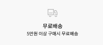 메인하단이미지1