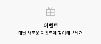 메인하단이미지2